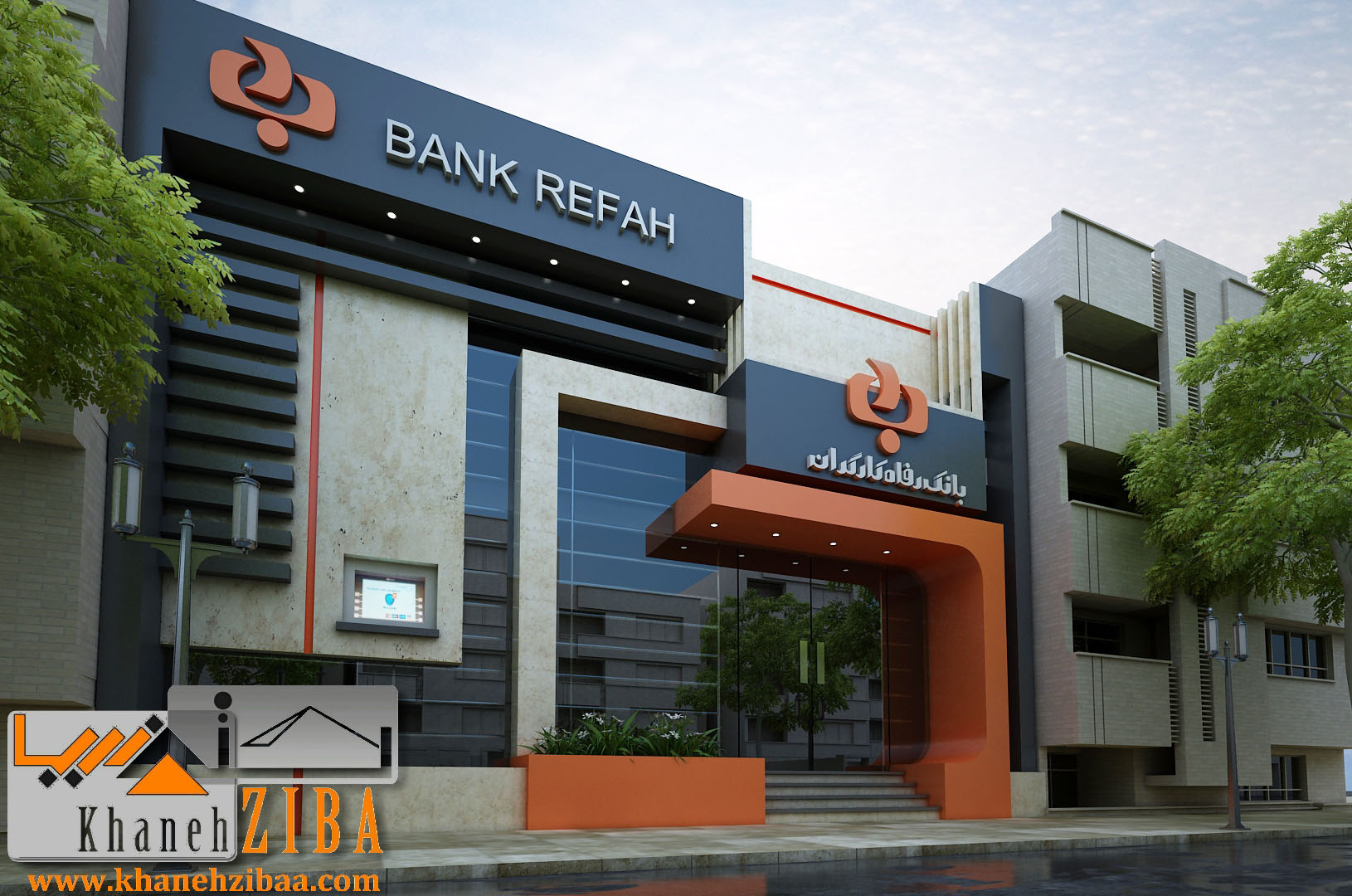 پروژه بانک رفاه - تهران